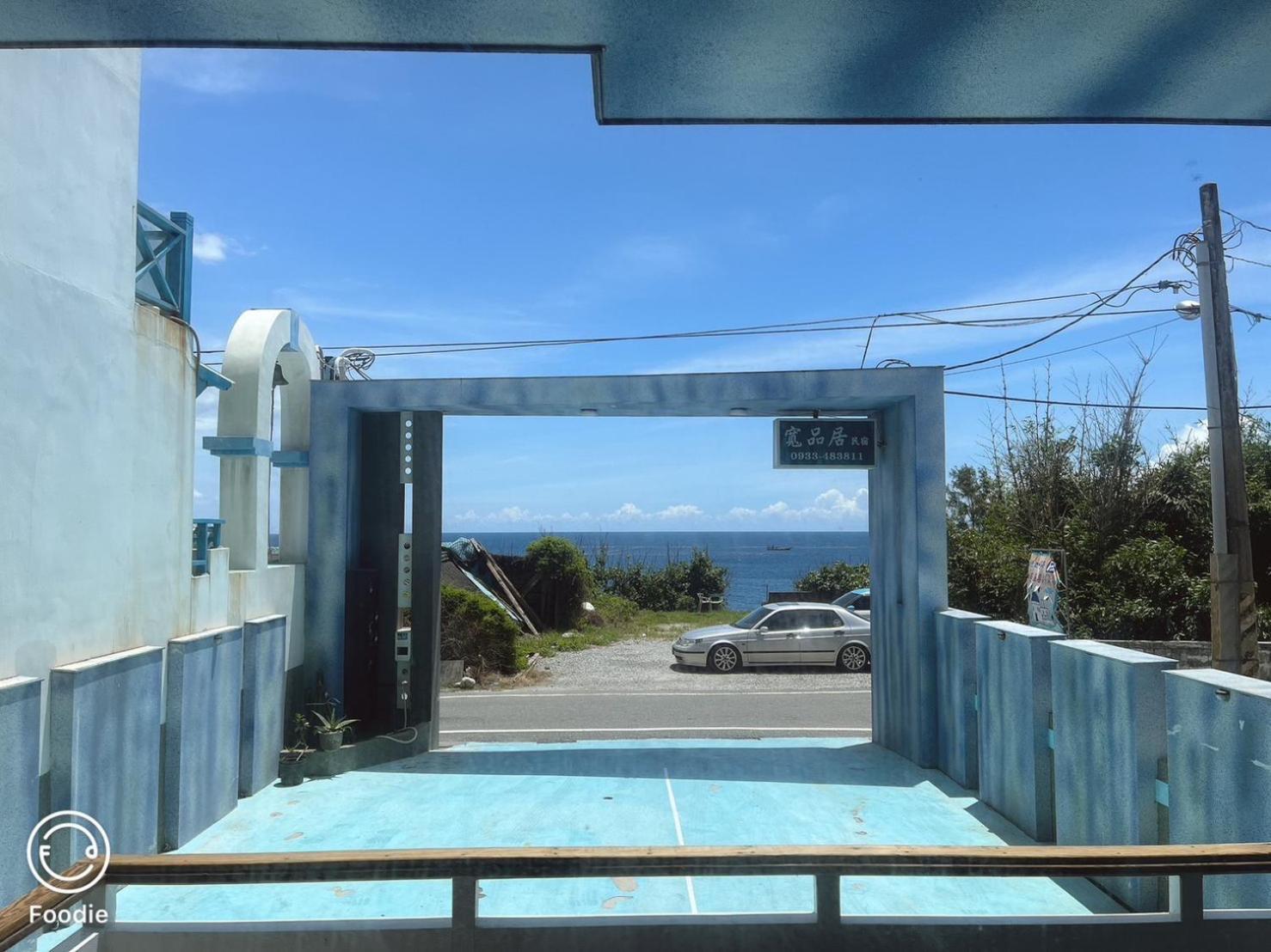 Kuanpinju Seaview Bnb Dahan 외부 사진